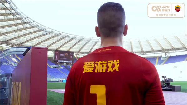 是纳斯教练